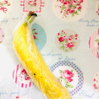 バナナを冷蔵庫で保存する方法